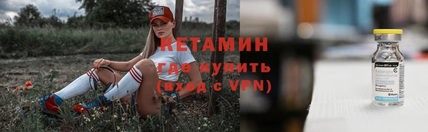 a pvp Богданович